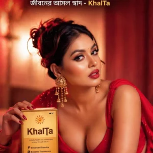𝗞𝗵𝗮𝗹𝗧𝗮 - ফুল কোর্স🔥(০৩ মাস)🔥